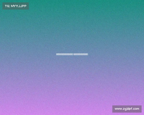 滕哈格明确将希克视为头号前锋 不考虑霍伊伦担任中锋角色