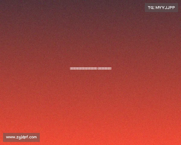 牙买加小学生队勇夺世界田径接力赛冠军 展现速度与团结精神