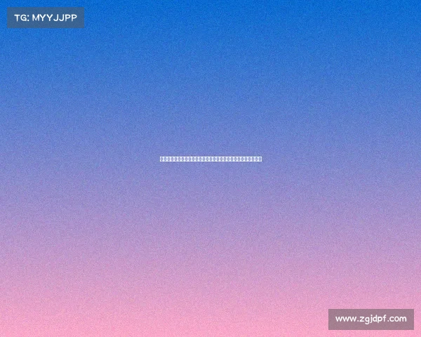 贝蒂斯与国米中场阿斯拉尼展开初步接触，计划引进这位潜力新星