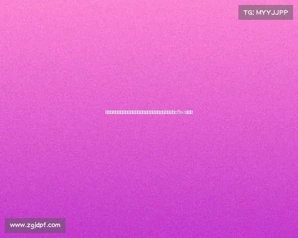 朱正社媒宣布获科罗拉多州大学和马里兰大学巴尔的摩分校两份offer引热议 朱正社媒宣布获科罗拉多州大学和马里兰大学巴尔的摩分校两份offer引热议