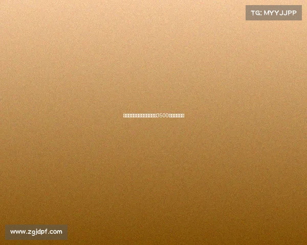 纽卡接近签下佳夫与米兰谈判3500万镑转会细节 纽卡接近签下佳夫与米兰谈判3500万镑转会细节